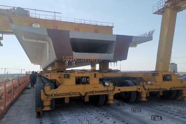 900噸輪胎提，900噸液壓運(yùn)梁車(chē)