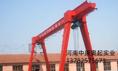MH型龍門(mén)起重機(jī)的安裝要求是什么？